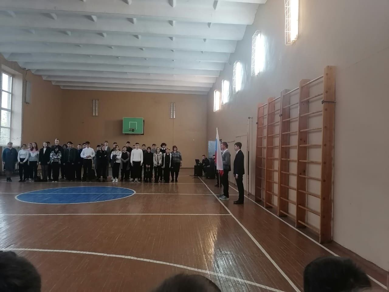 26 сентября.