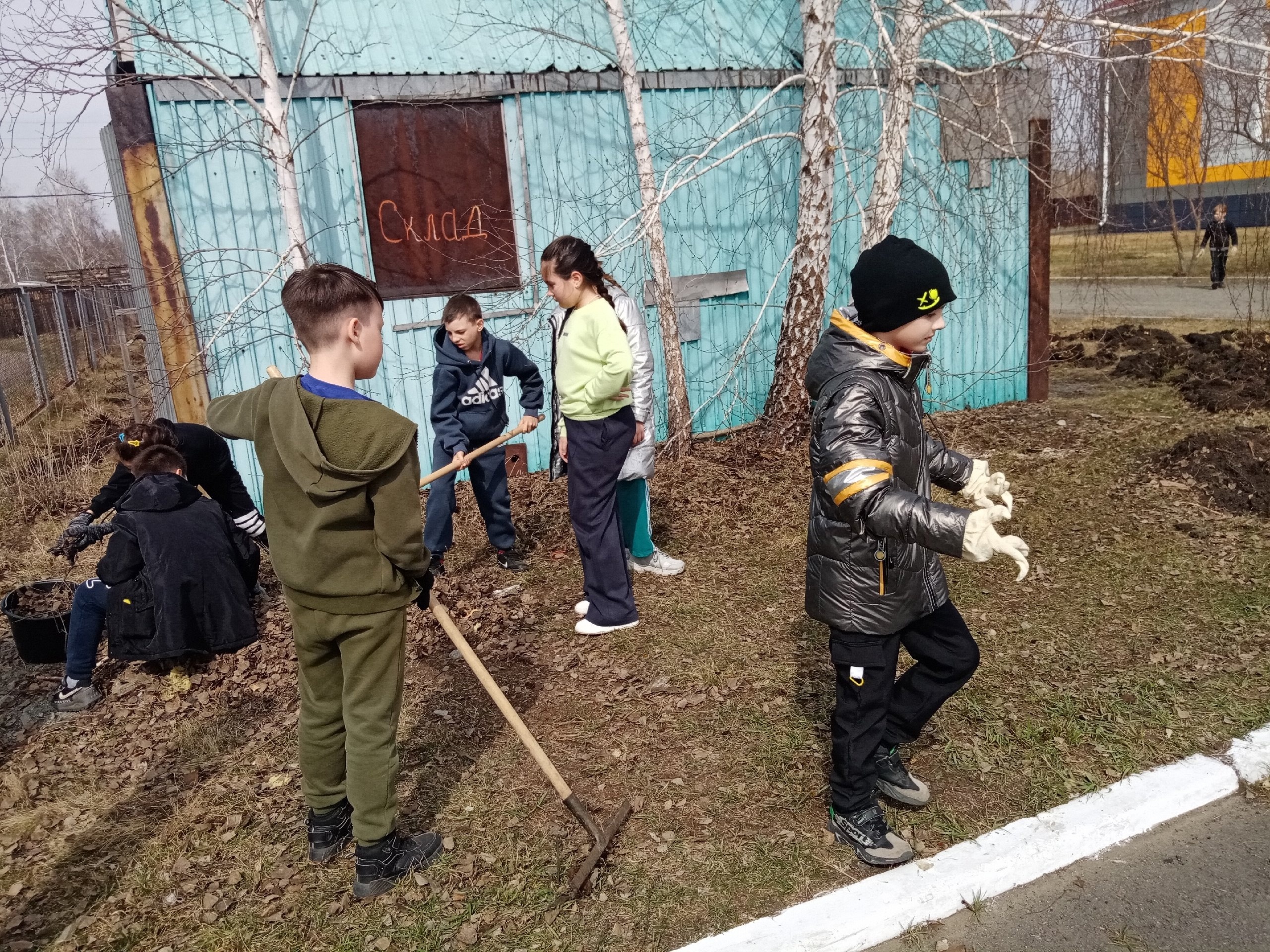 субботник.