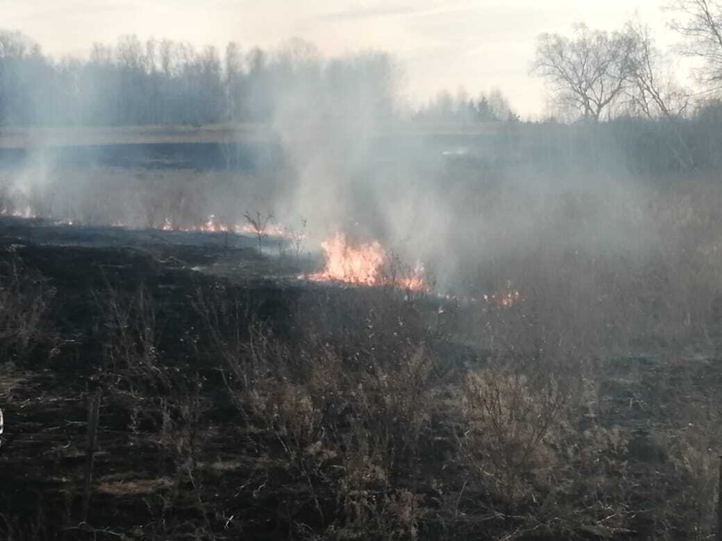 Пожары.