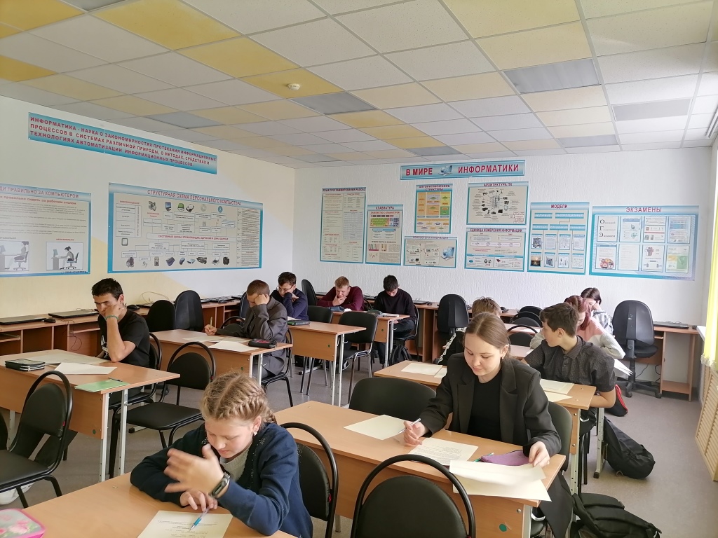 22 сентября.