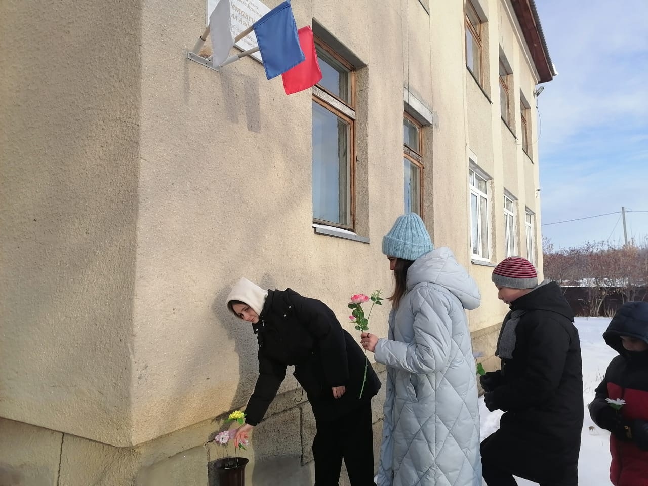 память.