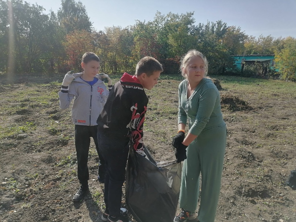 Трудовая осень.