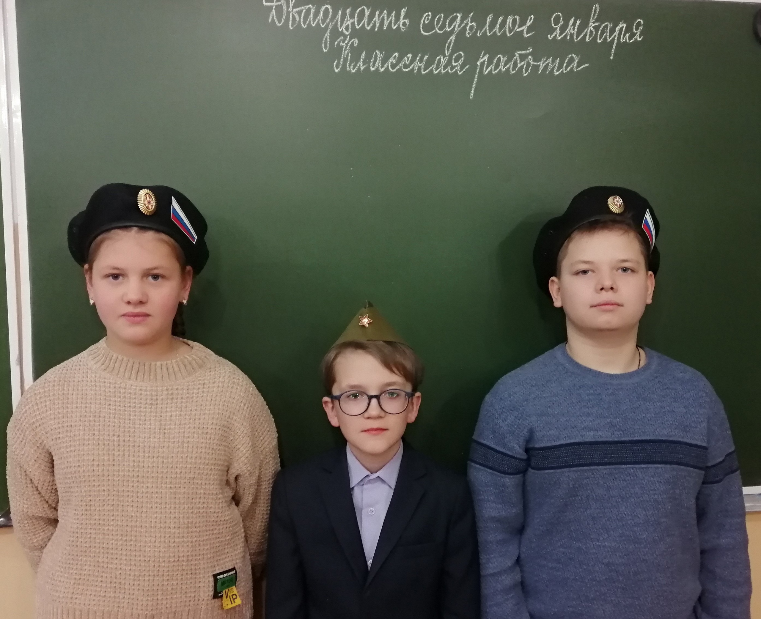 Блокадный хлеб.