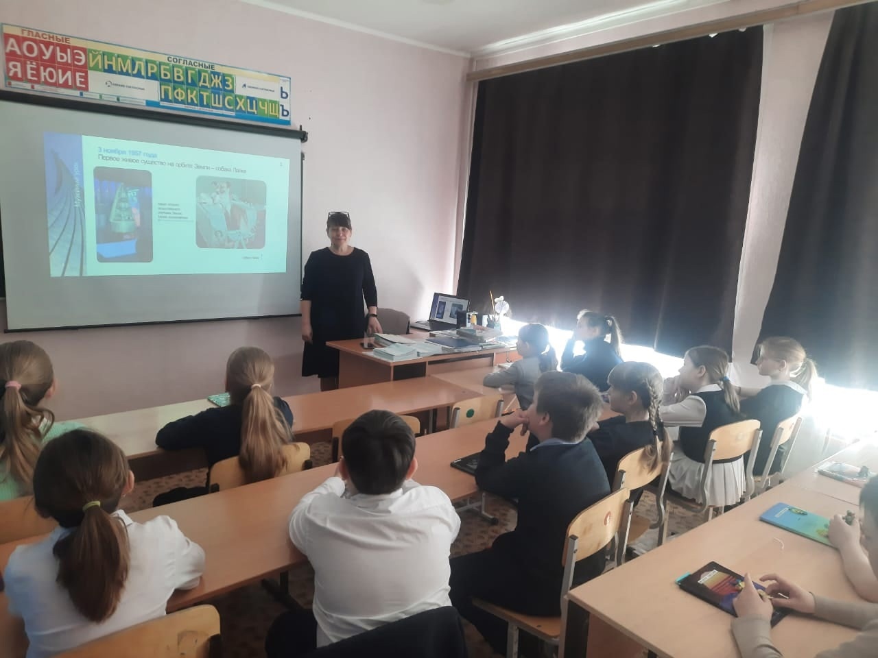 Первые в космосе.