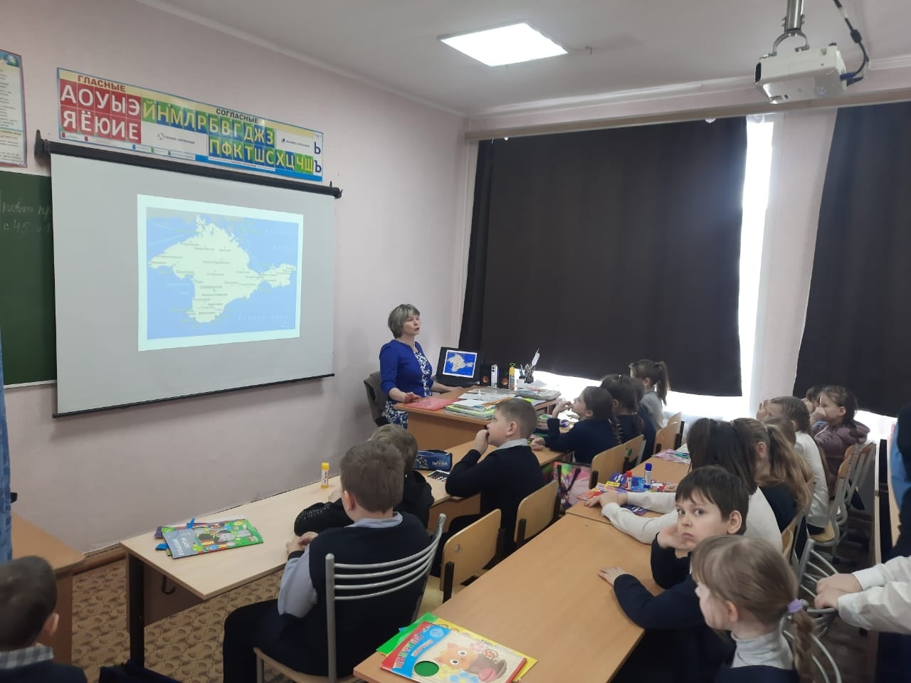 Крымская лаванда.