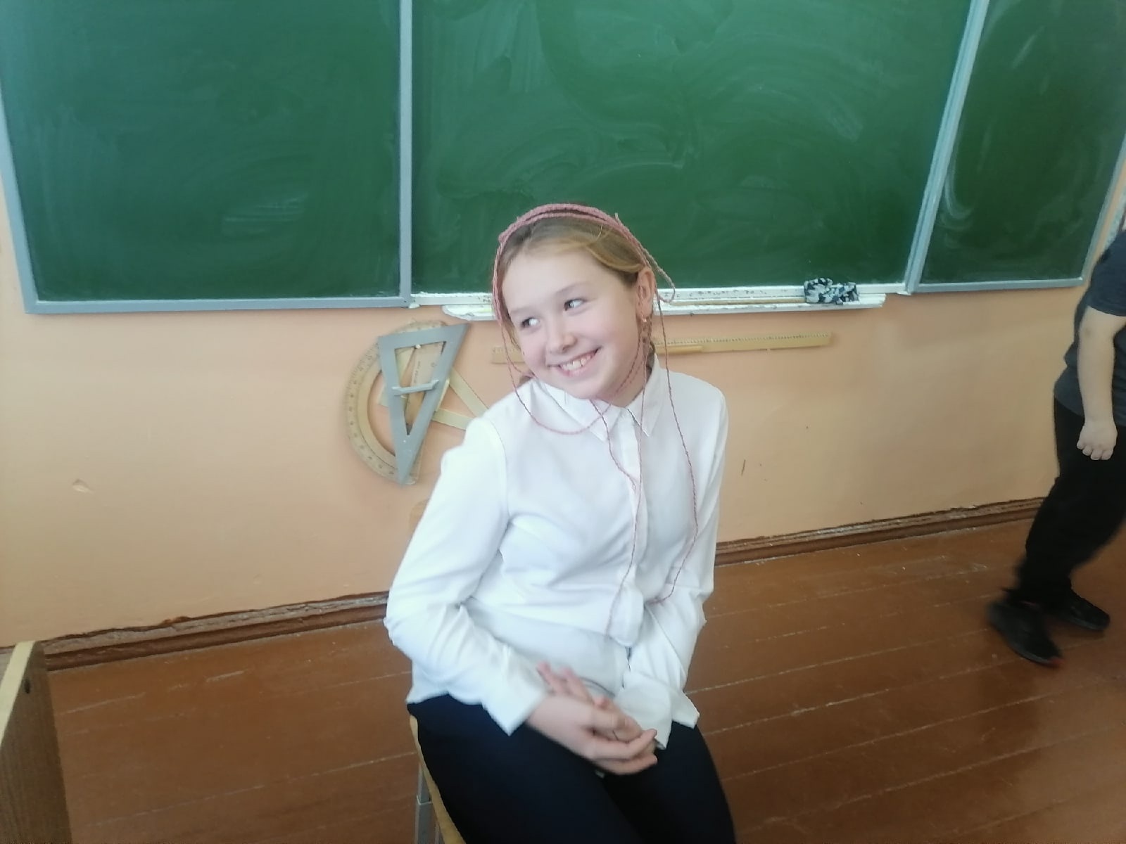 сижу.