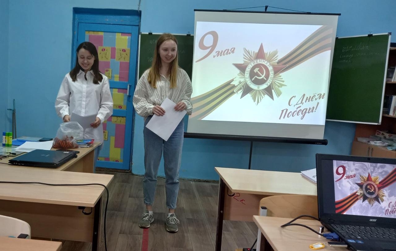 Навстречу дню победы.