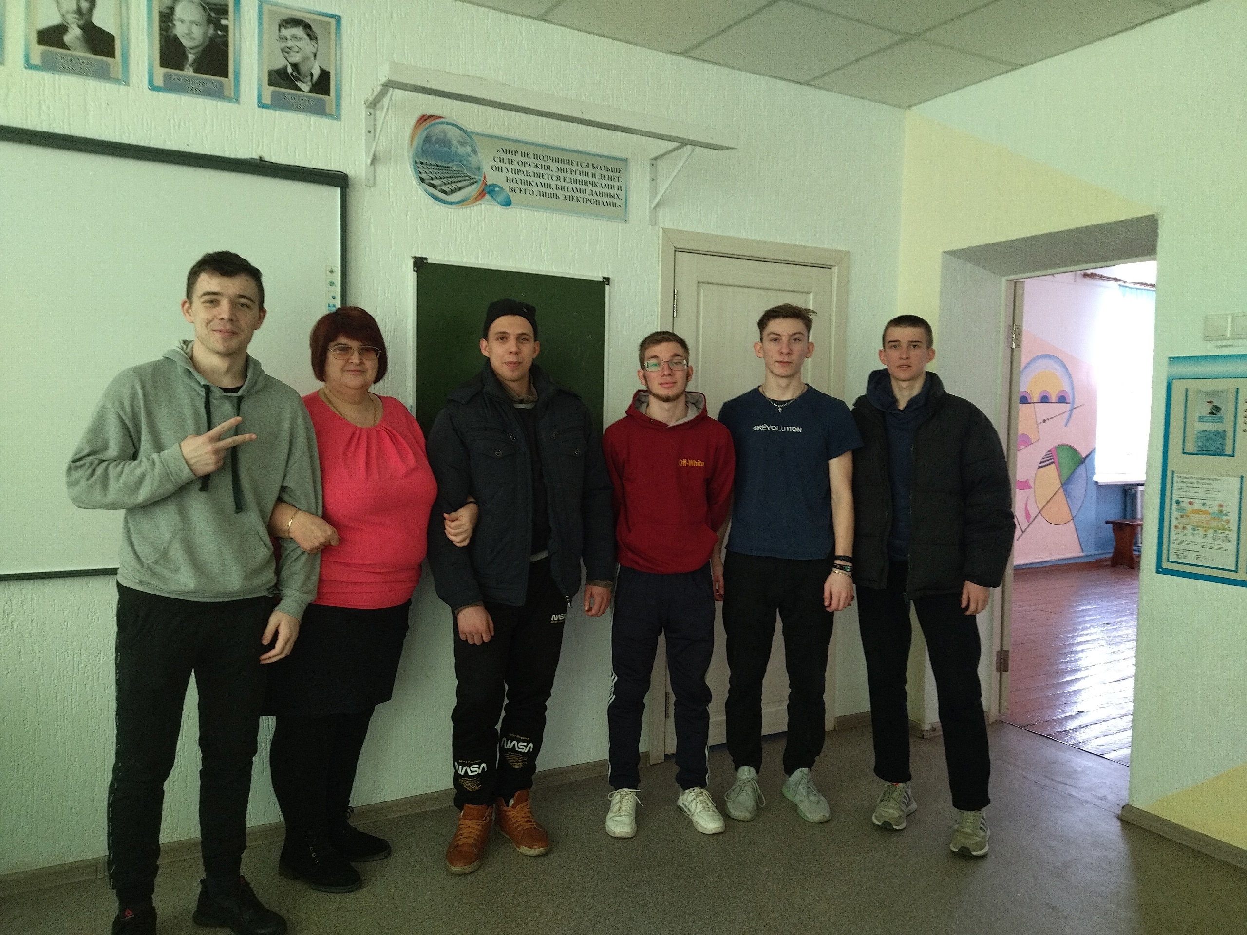 Выпускникам мы всегда рады.