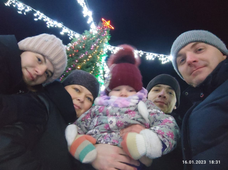 Семейные выходные.