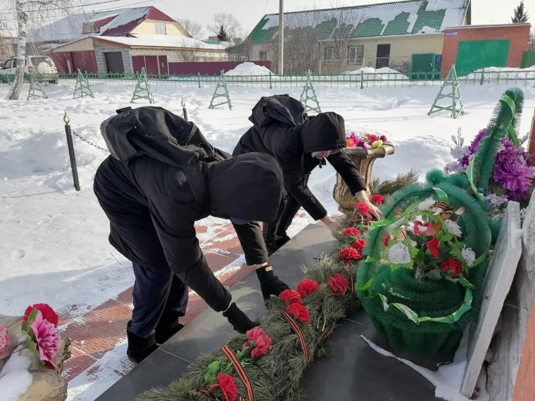 Митинг.