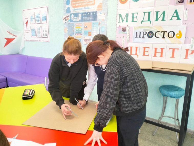 Готовимся к празднику.
