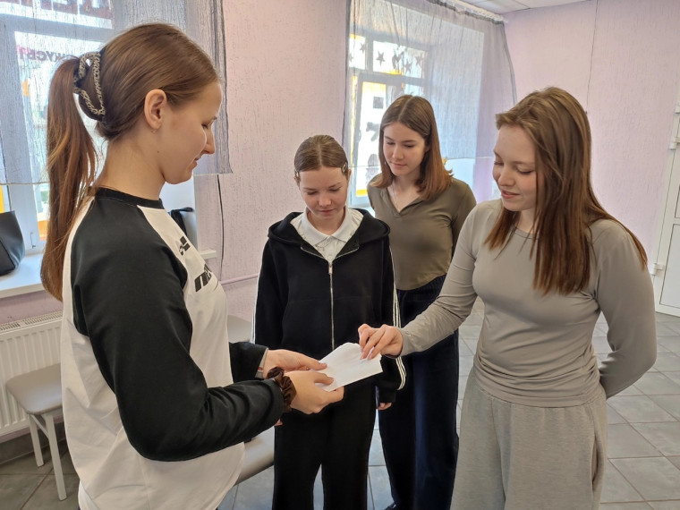 Неделя психологического здоровья.